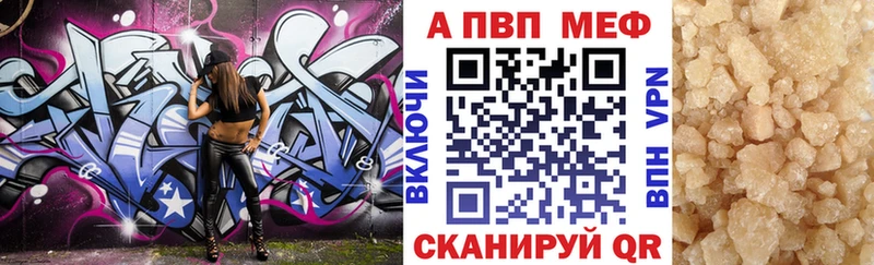  COCAIN Печора