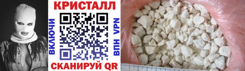 Купить закладки  Печора  АМФЕТАМИН VHQ 