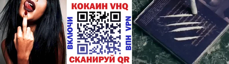 КОКАИН Колумбийский Печора