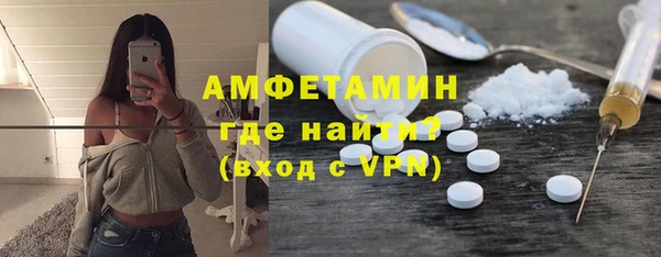 круглые Заволжье