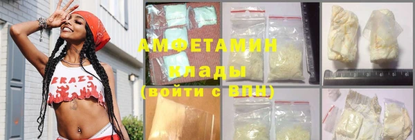 круглые Заволжье