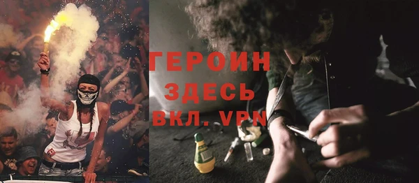 круглые Заволжье