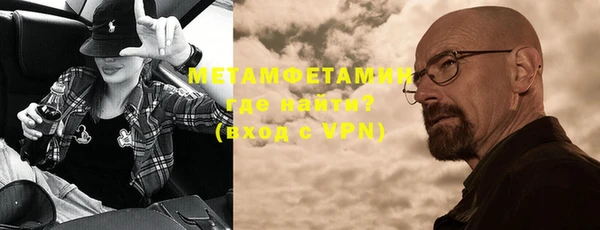МДПВ Заволжск