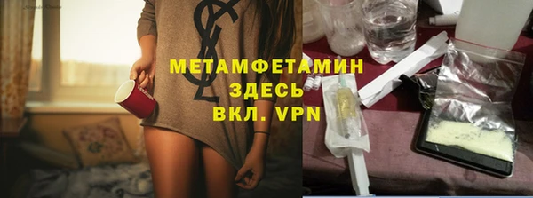 МДПВ Заволжск
