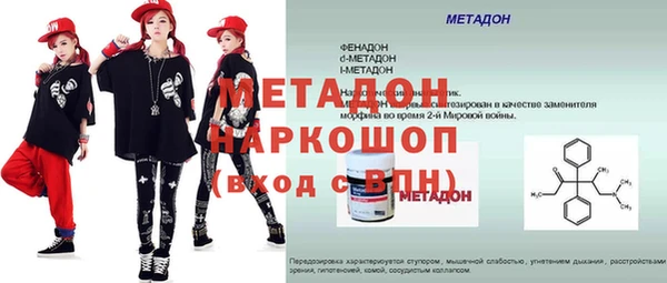 круглые Заволжье