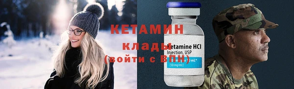 круглые Заволжье