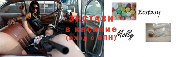 круглые Заволжье