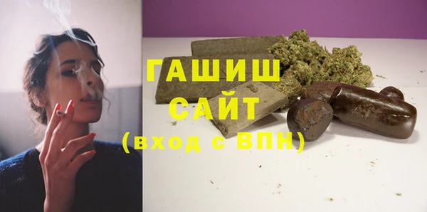 МДПВ Заволжск