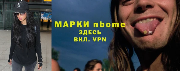 МДПВ Заволжск