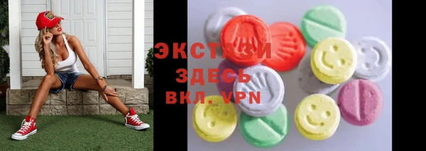 МДПВ Заволжск
