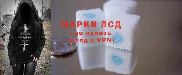 МДПВ Заволжск