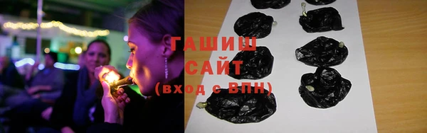 круглые Заволжье