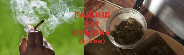 МДПВ Заволжск