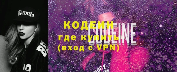 круглые Заволжье