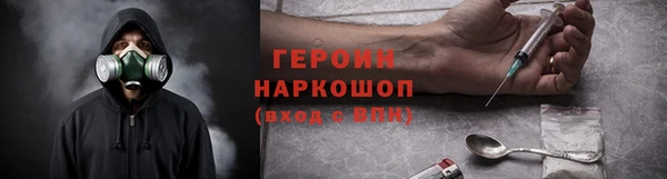 круглые Заволжье