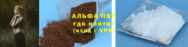 круглые Заволжье