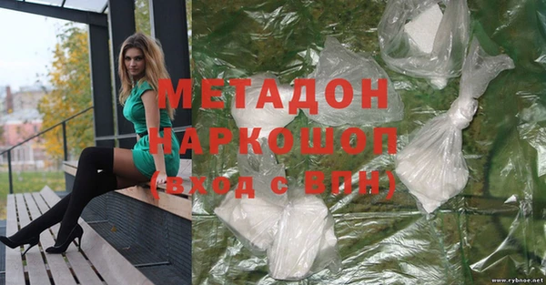 МДПВ Заволжск