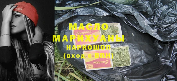 МДПВ Заволжск