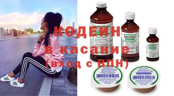 круглые Заволжье