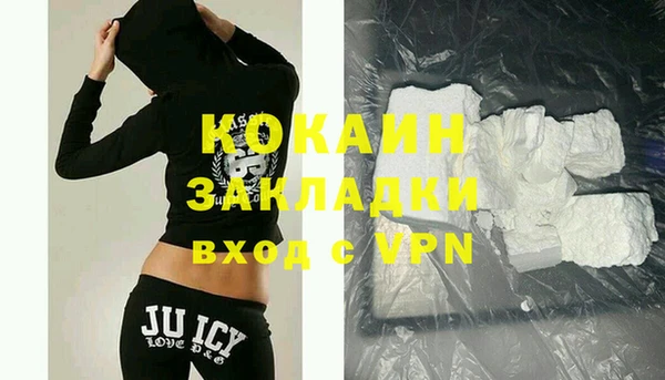 круглые Заволжье