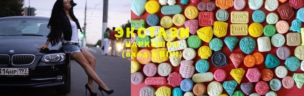 круглые Заволжье