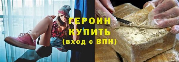 МДПВ Заволжск