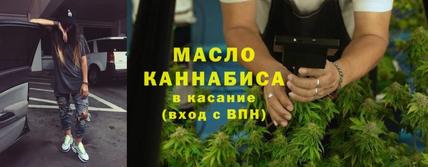 круглые Заволжье