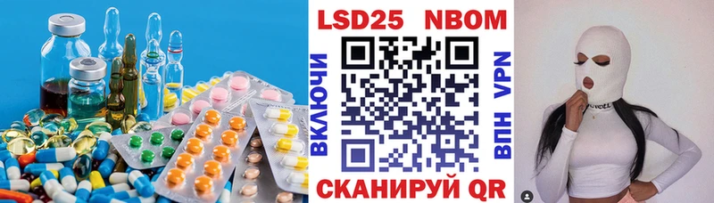 Купить закладки  Печора  Лсд 25 экстази ecstasy 